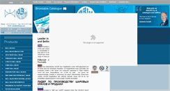 Desktop Screenshot of adlerspa.com