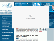 Tablet Screenshot of adlerspa.com